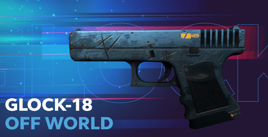Glock-18 | 异星世界