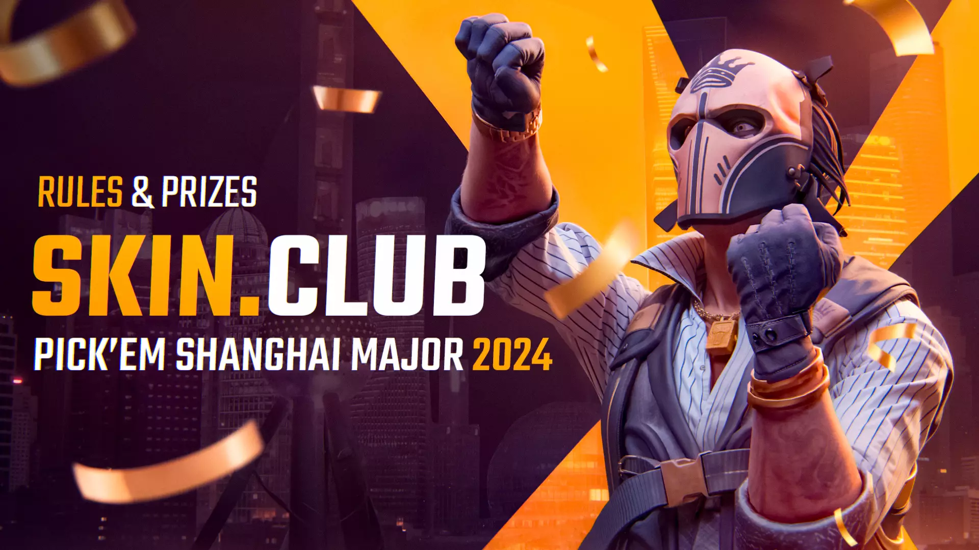 Skin.Club Pick’em上海Major 2024：规则与奖励