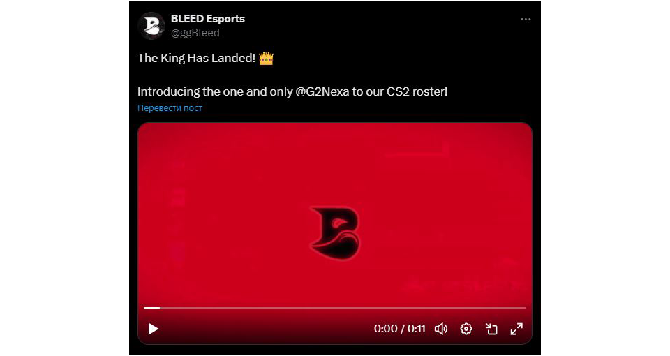 Bleed Esports Inst