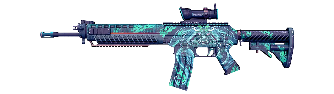 SG 553 | Dragon Tech