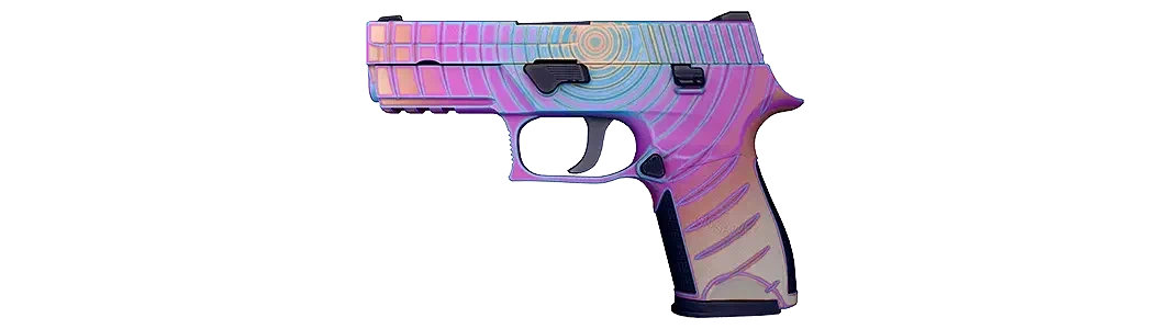 P250 | 震中