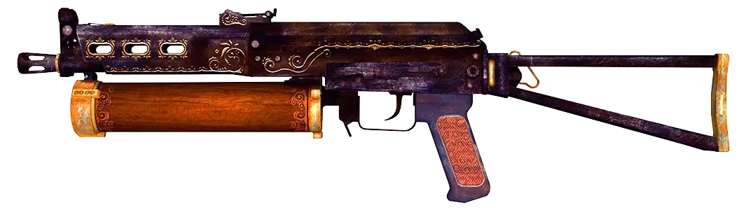PP-Bizon | 古董​​武器​​：PP-Bizon