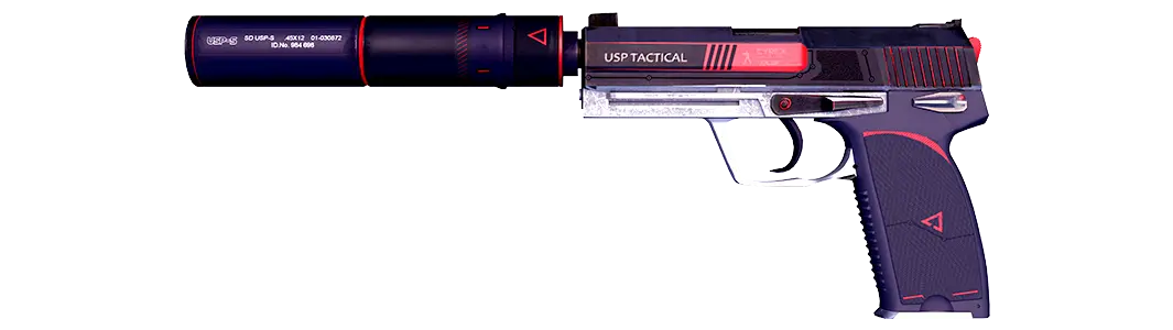USP-S | 赛瑞克斯