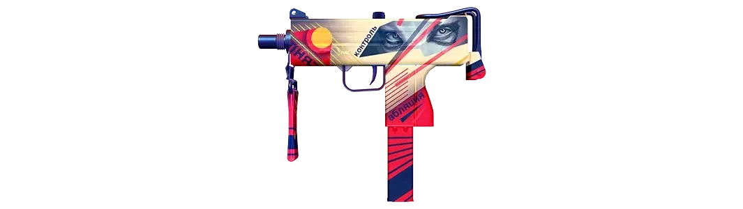 MAC-10 | 宣传