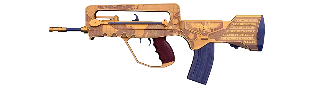 FAMAS | 纪念款（Commemoration）