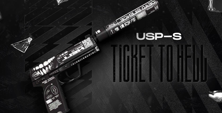 USP-S-3