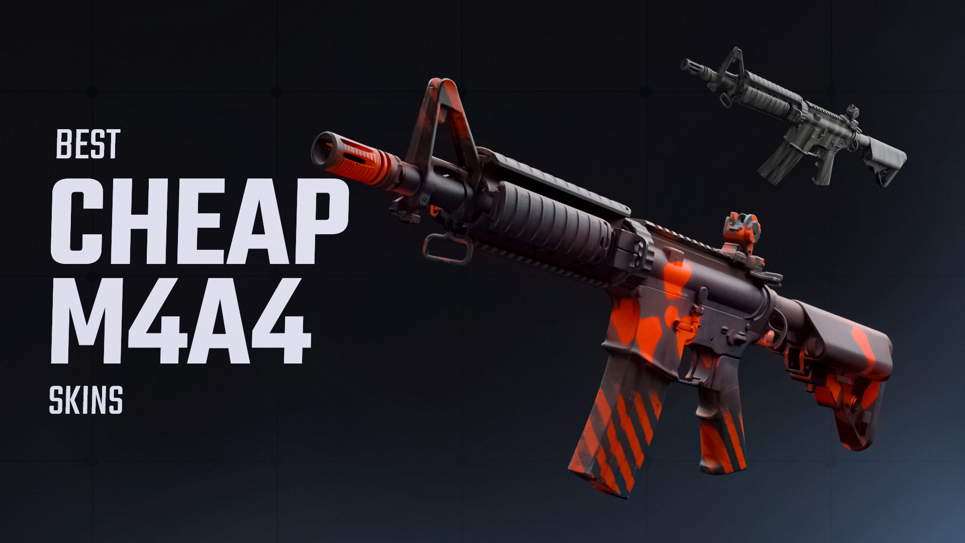 ​2025年CS2最值得入手的廉价M4A4皮肤​​