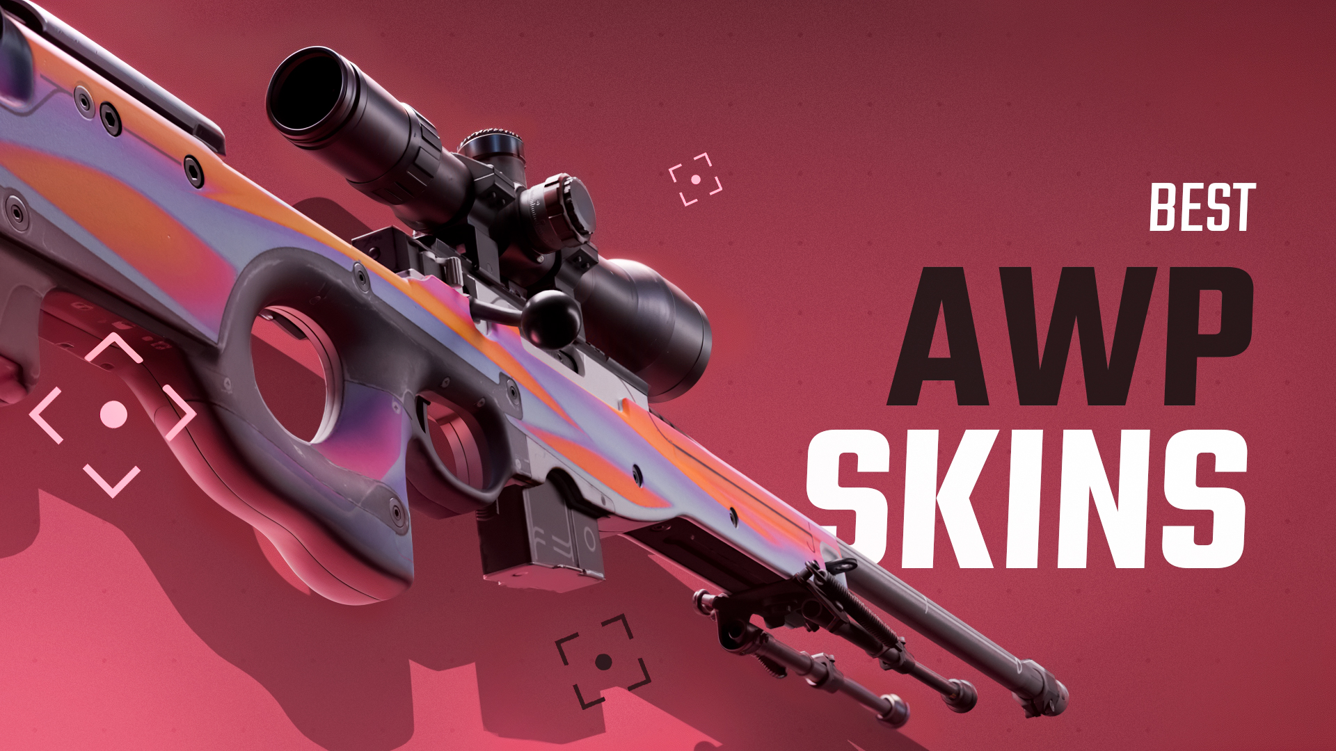 最佳CS2 AWP皮肤：狙击手的选择