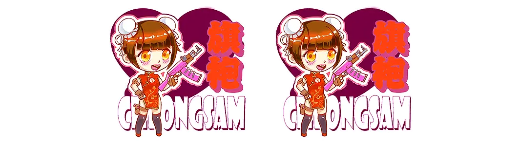 旗袍诱惑（全息）