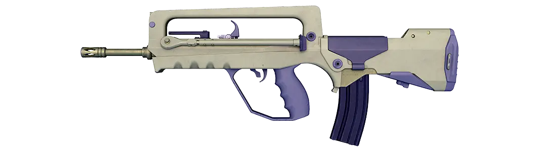 法玛斯 殖民侵略者