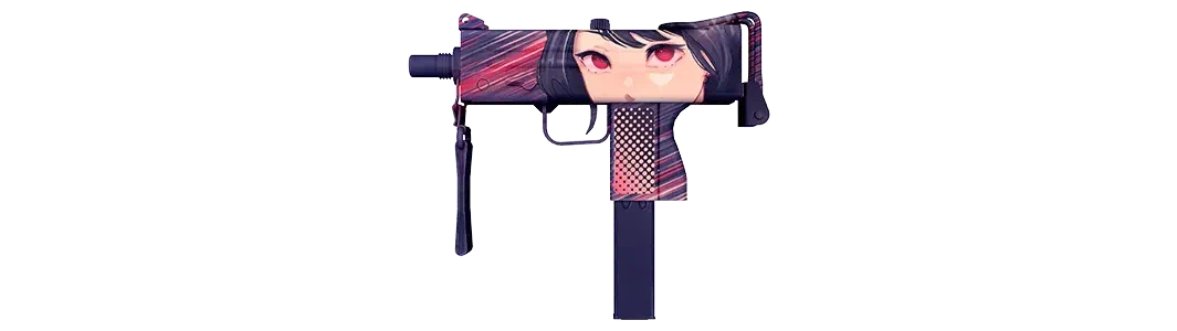 MAC-10 错觉