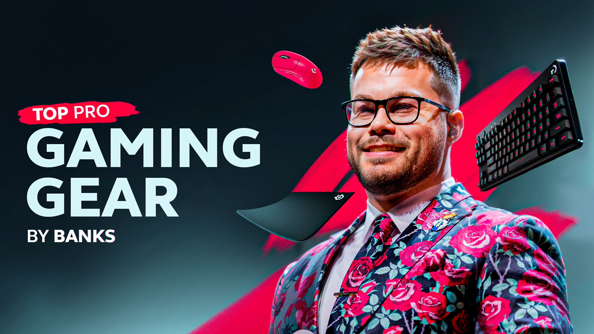 顶级职业《反恐精英》游戏装备