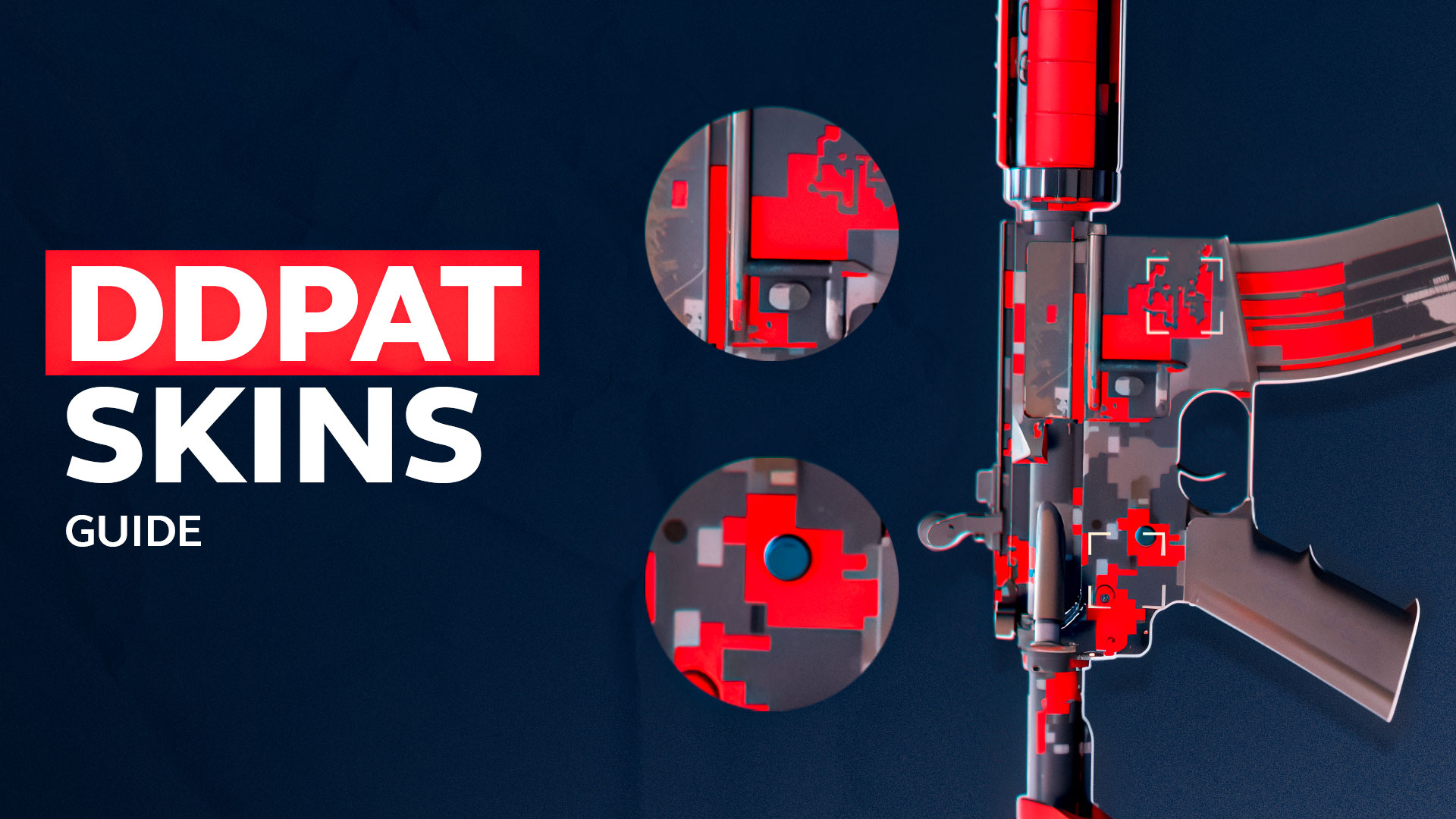 都市DDPAT 的《CS2》皮肤终极清单