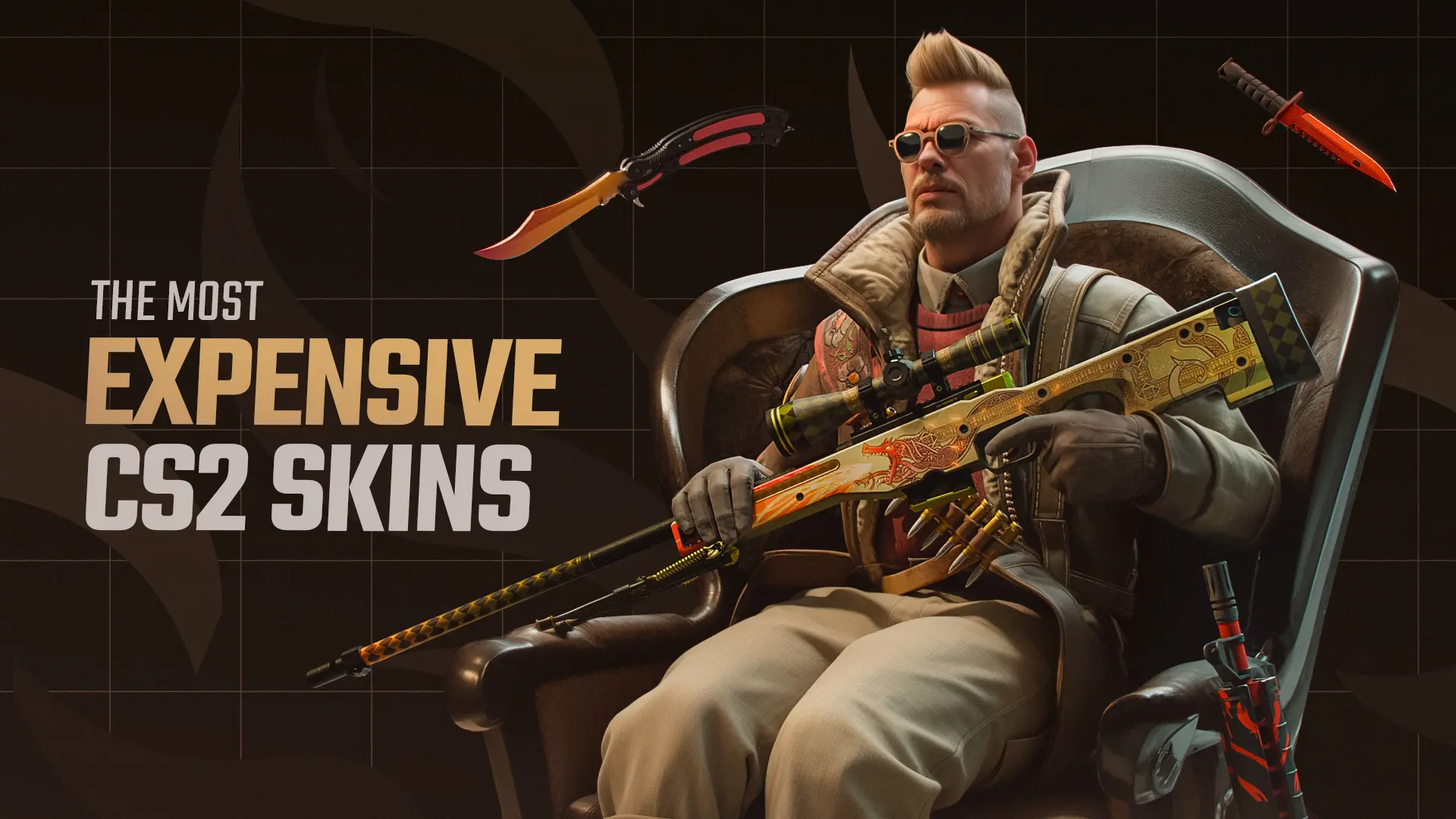 CS2中那些最昂贵的皮肤