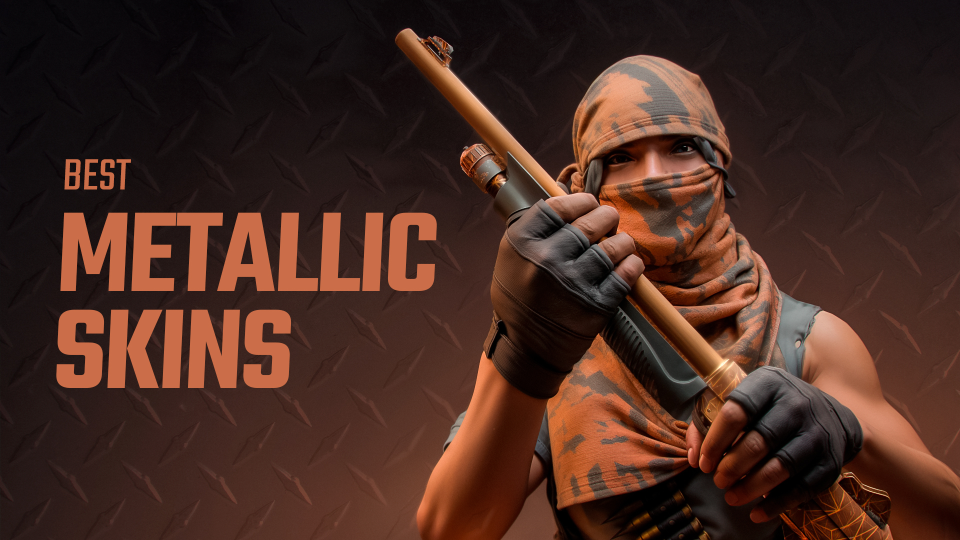 CS2值得购买的最佳金属皮肤