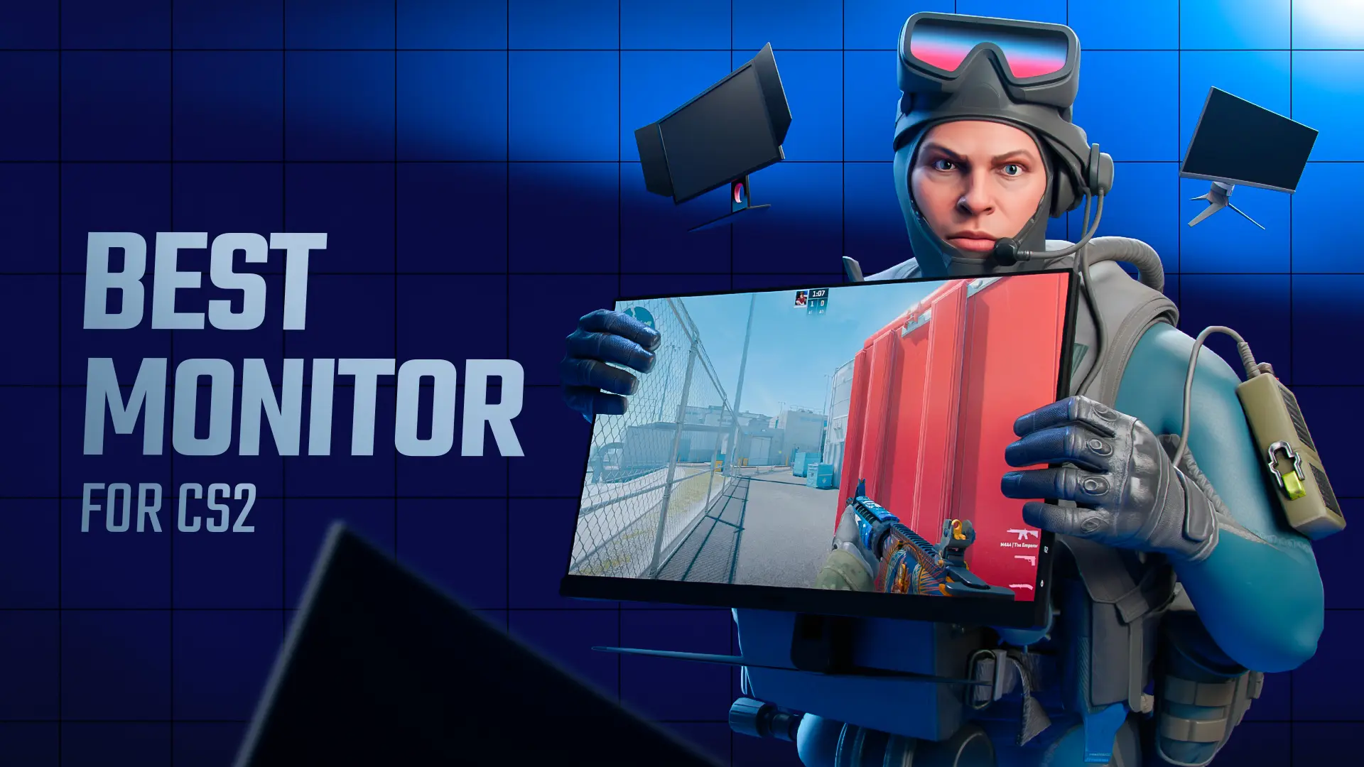 2026年CS2最佳显示器