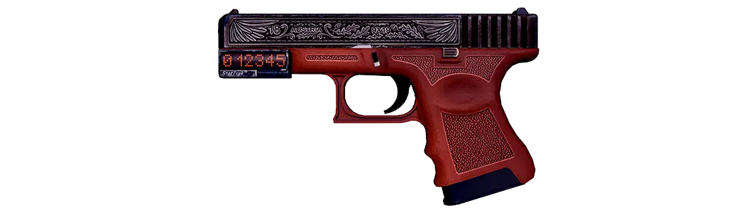 格洛克 18 型 皇家军团