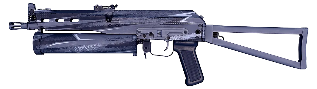 PP-Bizon | Bizoom