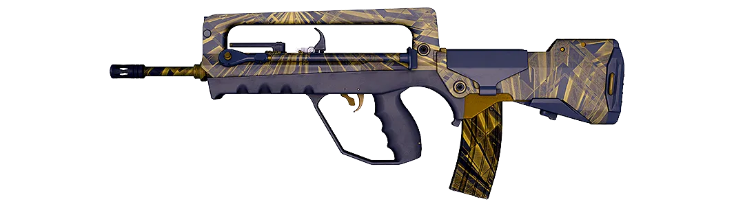 FAMAS | 副产品
