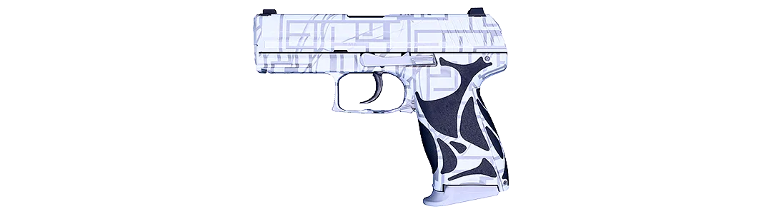 P2000 | Grip Tape