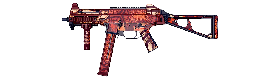 UMP-45 | 热血