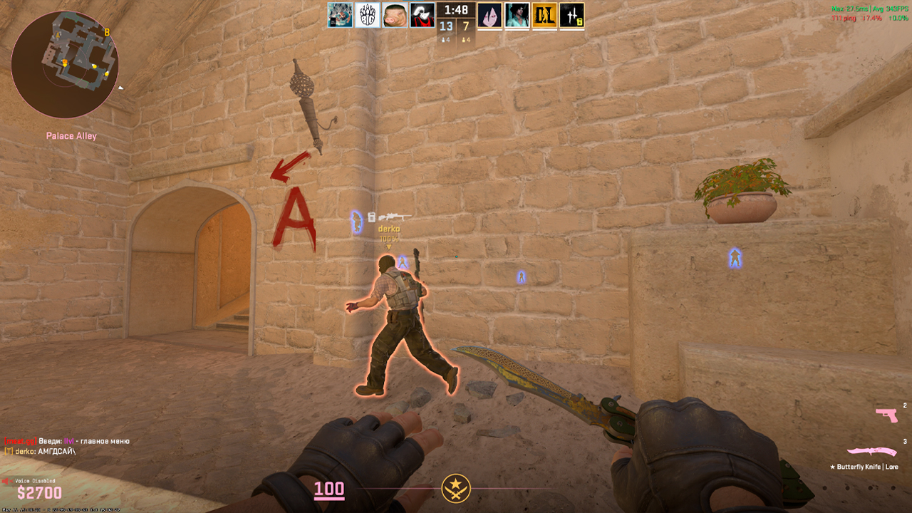 CS2 Wallhack Servers