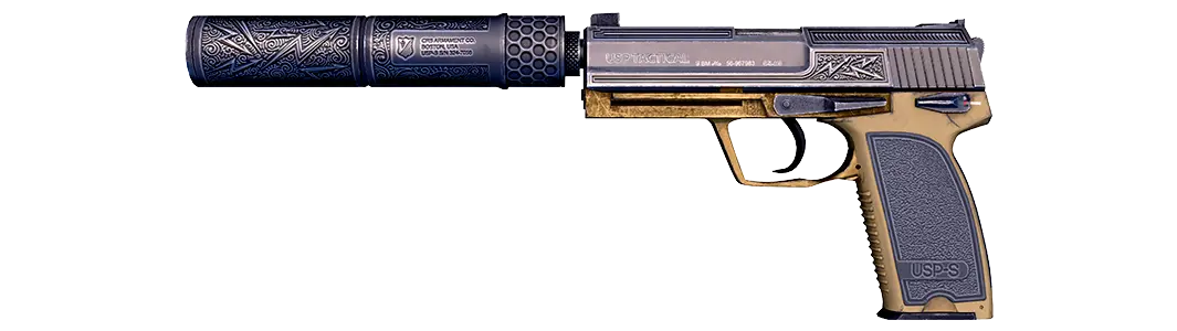 USP-S 铅管