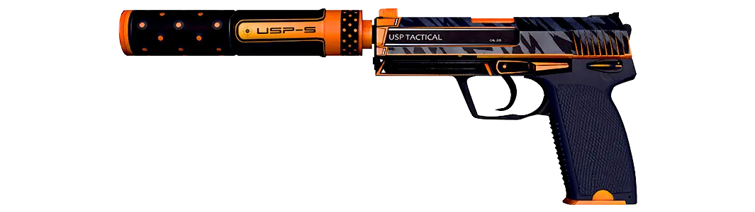 USP-S 猎户