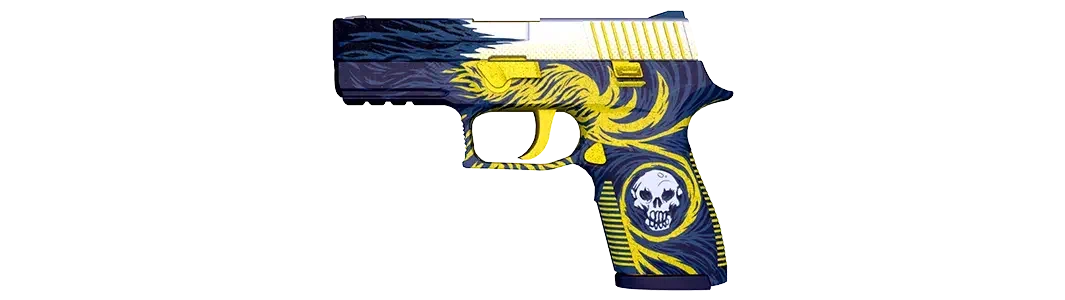 P250 翼击