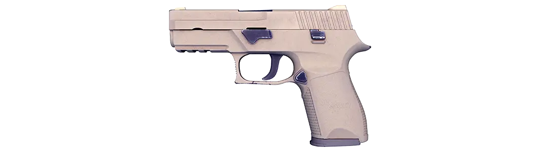 P250 沙丘之黄