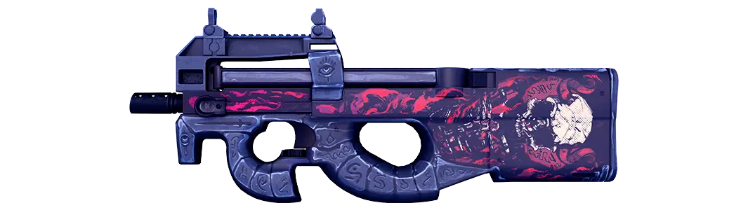 P90 浅坟